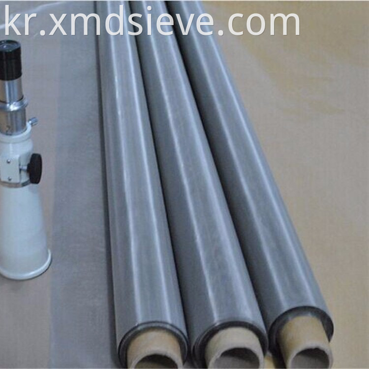 125 micron wire mesh